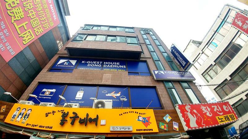 K-Guesthouse Dongdaemun 5 Сеул Екстериор снимка